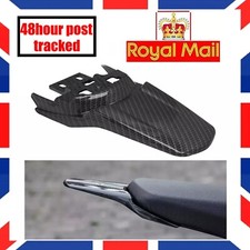 SUR RON REAR FENDER MUD GUARD