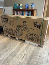 Pre-Order: Authentic Surron